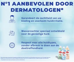 Le Chat Wasverzachter - Fresh & Care - Gevoelige Huid - Zachtheid en Comfort - Tegen Huidirritaties - Voordeelverpakking - 12 x 40 Wasbeurten — thumbnail 2
