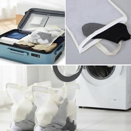 Set van 2 kleine ophangnetten voor wasmachine in gaas voor delicate kleding, lingerie en sokken met ritssluiting, 33 x 29 cm — thumbnail 5