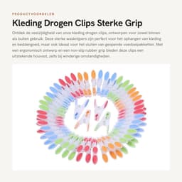 Dailygoods- Kledingpinnen 72 Stuks - Sterke Grip - Extra Groot - Antislip - Voor Binnen/Buiten - Afmetingen 8 x 4 cm - Wasknijpers — thumbnail 1