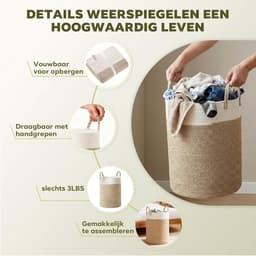 Wasmand van touw, inhoud 58 liter, 38 x 38 x 50 cm, tweekleurig design, bruin en wit, grote opbergmand met handgrepen — thumbnail 5