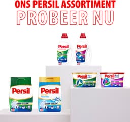 Persil Gel Color - Vloeibaar Wasmiddel - Gekleurde Was - 4 x 31 Wasbeurten - Voordeelverpakking — thumbnail 4