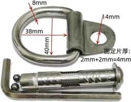 Grondanker Kettingpunt - Fiets Muuranker - Voertuig Beveiligen - Roestvrij Staal 304 - 12mm Boorgaat - Zilver — thumbnail 4