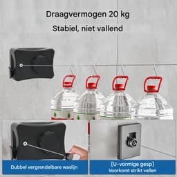 TOVBMUP Intrekbare waslijn - Verstelbare waslijn - 5,1 m roestvrijstalen touw - Geschikt voor het drogen van kleding binnen en buiten, balkons, wasruimtes — thumbnail 3