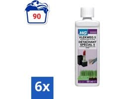 HG - Wasruimte - Vlekweg 5 - Kauwgum, Make-Up & Gras - 50 ml - Voordeelverpakking - 6 stuks