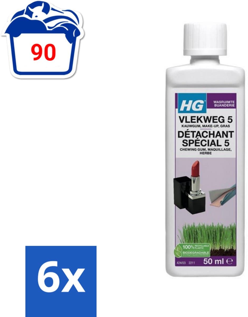 HG - Wasruimte - Vlekweg 5 - Kauwgum, Make-Up & Gras - 50 ml - Voordeelverpakking - 6 stuks — afbeelding 1