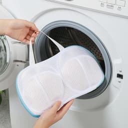 3 stuks wasnetten voor wasmachine, beha-bescherming voor wasmachine met ritssluiting, herbruikbaar, voor het reinigen, onderhouden en beschermen van beha's — thumbnail 2