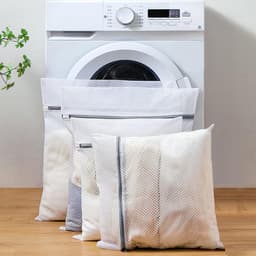Wasnetjes met ritssluiting - Wit - 40 x 50 cm - Duurzaam polyester wasnet voor wasmachine - Set van 2 — thumbnail 2