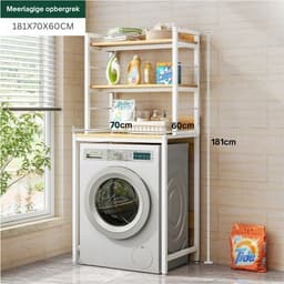 Livista® Wasmachine Kast - 3-Laags Opslagrek - Ruimtebesparende Wasruimte Organizer - 181x60x70 CM - Wit — thumbnail 5