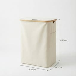 MAZAZU Wasmand met 3 Vakken - 150 Liter - Beige & Bamboe - Wassorteerder met Deksel - Uitneembare Waszakken - Incl. Labels & Zijvak — thumbnail 2