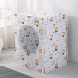 IBBO Shop - Wasmachine hoes - Wasmachine hoover - Wasmachine beschermer - Wasmachine overtrek - Waterdichte bescherming - Wasdroger beschermhoes - Hoes Cactus - 9 Kg - 63 x 62 x 85 cm - leeuw — thumbnail 1