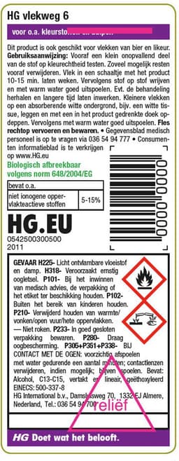 HG vlekweg 6 50ml — thumbnail 5