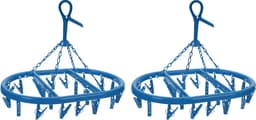 Droogcarrousel/droogmolen blauw met 20 knijpers 33 x 50 cm - Droogrek/Droogmolen/Wasrekje — thumbnail 2