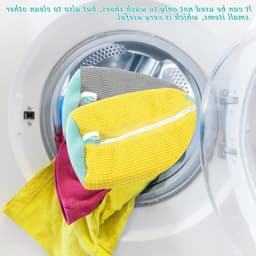Reiswaszak voor Schoenen - 2 Stuks - Waszak voor Sneakers en Laundy - Ideaal voor de Wasmachine en Bescherming van Schoenen — thumbnail 3