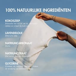 The Green Junk - 100% Natuurlijk Wasmiddel 750ML - Zonder Parfum - Hypoallergeen - Vloeibaar Baby Wasmiddel - 25 Wasbeurten — thumbnail 4