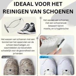 DailySupplies® Herbruikbare Waszak voor Schoenen - Wasnet voor Wasmachine - Sneakers Wassen-2 stuks — thumbnail 2