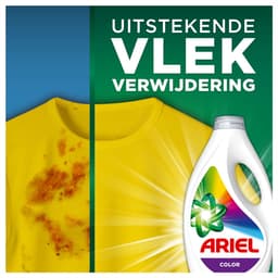 Ariel Vloeibaar Wasmiddel Color 50 Wasbeurten - 2250 ml — thumbnail 5