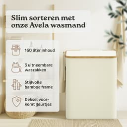Avela Wasmand 3 vakken met deksel - 160L - Beige - Wassorteerder — thumbnail 3