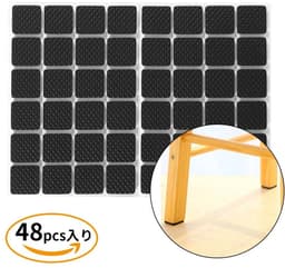 Dailygoods- Antislipvullingen 48 Stuks - Zwarte Rubber Voetjes - Zelfklevend - Duurzaam TRP-Rubber - Bescherming Voor Meubels - Eenvoudig Te Plakken - Rubberen Pads — thumbnail 5