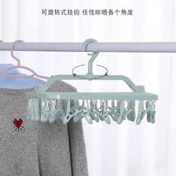 Solidchoice - Dailygoody - Hangende wasdroger - Wasknijpers - Duurzaam design - Blauw - Kledinghanger - Ideaal voor ondergoed en babykleding - Inklapbaar voor eenvo — thumbnail 2