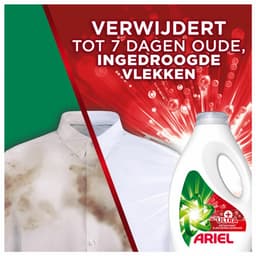 Ariel Vloeibaar Wasmiddel +Ultra Vlekverwijderaar 30 Wasbeurten - 4 x 1350 ml - Voordeelverpakking — thumbnail 3