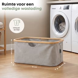ACAZA Wasmand - Opvouwbaar Wasmand - 50 L - 54 x 36 x 24,5 cm - Grijs — thumbnail 3