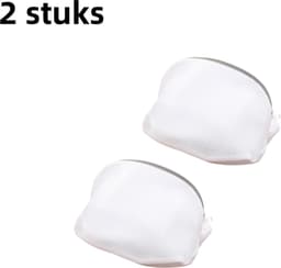 2 stuks - Wasmachine schoenenzak - alleen voor luie mensen - schoenenzak om schoenen te beschermen na het wassen, drogen en drogen - grijze rits - 42cm*24cm*24cm — thumbnail 1