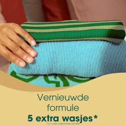 Robijn – Wasverzachter – Kokos Sensation – 765 ml - Voordeelverpakking - 4 stuks — thumbnail 3