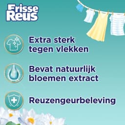 Witte Reus Wasmiddel Frisse Reus Gel Lotus 77 Wasbeurten - 2 x 3,465 liter - Voordeelverpakking — thumbnail 1
