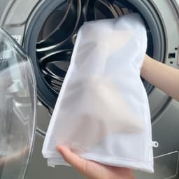 Ibenzoa® Effectief en Multifunctioneel Wasnet voor Beha's met Drie Gebruiksmogelijkheden — thumbnail 5