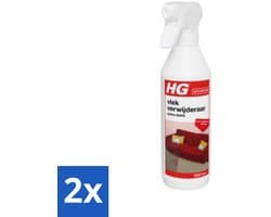 2 x HG Vlekverwijderaar Extra Sterk 500 ml - Vlekkenverwijderaar - Hardnekkige Vlekken - Tapijt Schoonmaken - Meubelstof Schoonmaken - Autobekleding Schoonmaken
