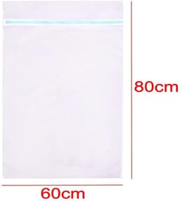 Dailygoods- Waszak Groot 60 x 80 cm - Waszakken voor Wasgoed - Mesh Waszak - Wasnet met Rits - Reistas voor Kleding - Ademend Materiaal — thumbnail 2