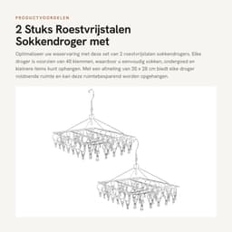 Dailygoods- Sokkendroger set van 2 - Roestvrij Stalen - 35 x 28 cm - Hangend - 40 Klemmen - Ideaal voor Camping/Balkon - Wasrek — thumbnail 5