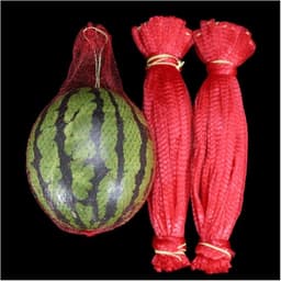 Fruit Opslag Netjes - Groente Netten - Fruit Transport - Herbruikbaar Nylon Mesh - 35 cm - Rood — thumbnail 3