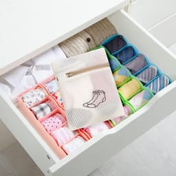 Waszakken voor de wasmachine - Ideaal voor delicate kleding, bh's, ondergoed en sokken - 18 x 20 cm met rits — thumbnail 3