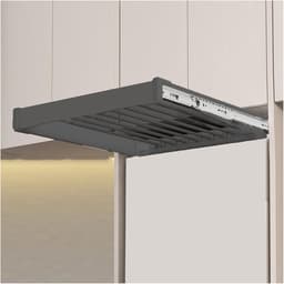 Uittrekbaar Droogrek - Kledingrek Kast - Ruimte Besparen - Stille Demping - 45-120 cm Breed - Aluminiumkleur — thumbnail 1
