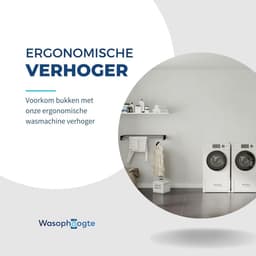 Wasmachine verhoger - Onderstel met lade - Comfortabel Wassen - Gereedschapsloze Montage - 31cm Hoog - Wit — thumbnail 2