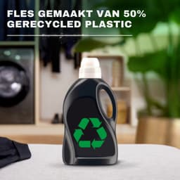 Fleuril Black Bloom - Vloeibaar Wasmiddel - Donkere en Zwarte Was - Intense Geurbeleving - 54 Wasbeurten - Grootverpakking — thumbnail 4