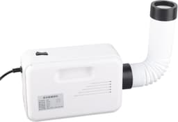Multifunctionele elektrische wasdroger voor huishoudelijk gebruik - 600 W - draagbaar - efficiënt - compact. — thumbnail 3