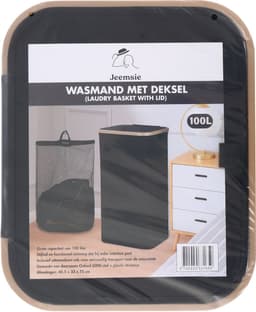 Wasmand met Deksel – Opvouwbare Wasmand – Wasbox 100L – Wassorteerder met Binnenzak – Zwart – Voor Badkamer, Slaapkamer en Wasruimte — thumbnail 3