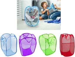 Borvat® |Opvouwbare wasmand voor speelgoed, een grote conta — thumbnail 1