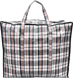 Wasnetjes met ritssluiting - Zwart - Pack of 1 - Herbruikbare wasopbergzak met ritssluiting - Voor kleding en opslag — thumbnail 1