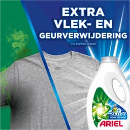 Ariel Vloeibaar Wasmiddel +Actieve Odor Defense 70 Wasbeurten - 3150 ml — thumbnail 2