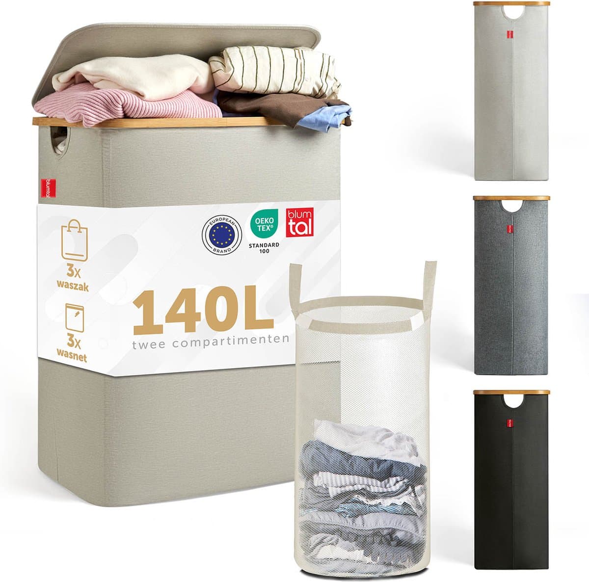 Blumtal Wasmand 140L - Wasmand met 2 uitneembare waszakkken - Wasmand met 2 vakken - Smalle wasmand - Flesverzamelaar - Wasmand met deksel - Beige — afbeelding 1