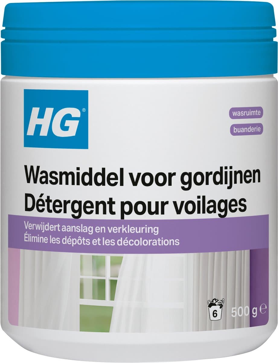 HG - Wasruimte - Wasmiddel Voor Vitrage - Maakt Stralend Schoon & Wit - 500 g - 1 stuk — afbeelding 1