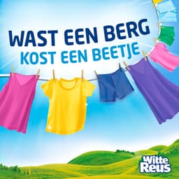 Frisse Reus Gel Orchidee - Vloeibaar Wasmiddel - Gekleurde Was - 200 Wasbeurten — thumbnail 4