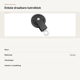Dailygoods- Katrolblok Draaibaar - Gymkatrolsysteem - U-montagebeugel - Kabelmachine - DIY Bevestiging - 360 Graden Draaibaar - Katrol — thumbnail 4