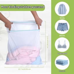 2 Stuks Vuilwaszakken 50 x 60 cm, Wasnet met Metaalrits, Grote Waszak voor Ondergoed, Blouses en Sokken (Wit) — thumbnail 5