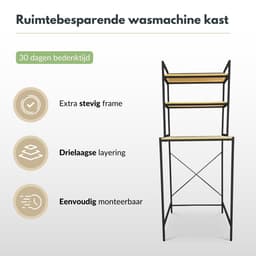 Neatlab Wasmachine Kast - Wasmachine Ombouw en Meubel Rek - 3 laagse Wasmachinekast - Zwart — thumbnail 4