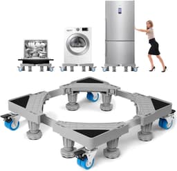 LNM® Wasmachine Verhoger - Wasmachine Onderstel - Wasmachine Sokkel - Grijs - 41cm x 41cm x 13cm — thumbnail 1