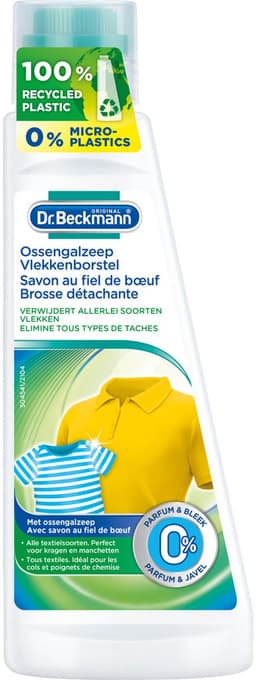 Dr. Beckmann Prewash Vloeibaar met Borstel 250 ml — thumbnail 4